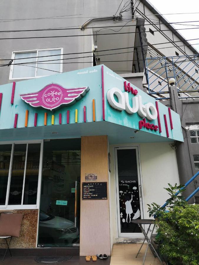 The Auto Place Ban Sam Kong Exterior foto
